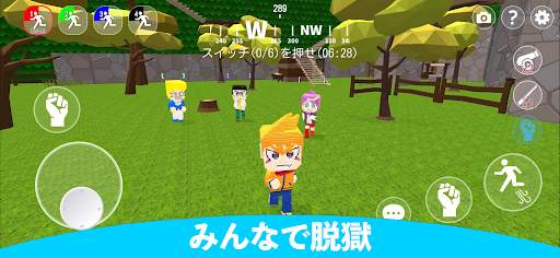 脱獄ごっこ screenshot 1