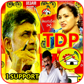 TDP DP Maker أيقونة