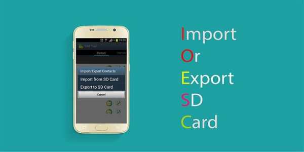 Sim Card Info Tool Kit Manager  Recover transfer screenshot 5