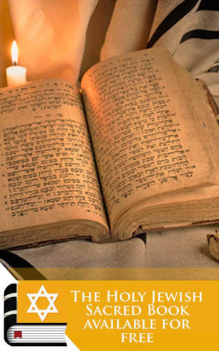 Jewish Bible screenshot 13