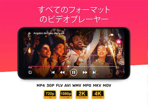Video Player for Android - HD screenshot 1