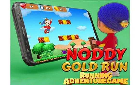noddy hero dash скриншот 2