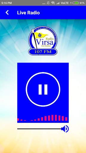 Radio Virsa NZ 4 تصوير الشاشة