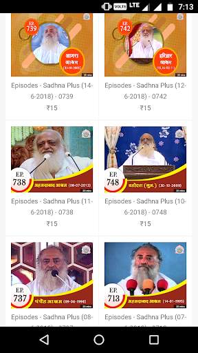 Ashram eStore - Secure Shopping screenshot 8