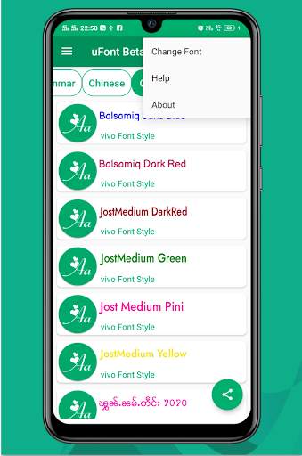 uFont Beta For Vivo screenshot 6