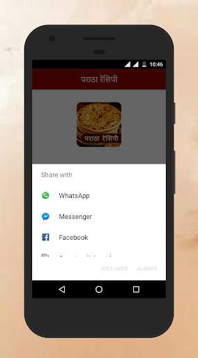 Paratha Recipes in Hindi screenshot 7
