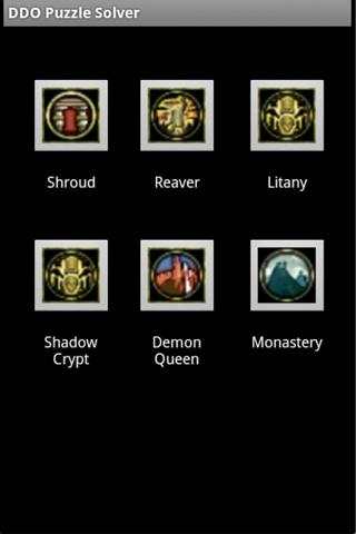 DDO Puzzle Solver (Free) screenshot 1
