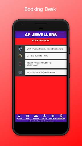 A P JEWELLERS - AGRA screenshot 6