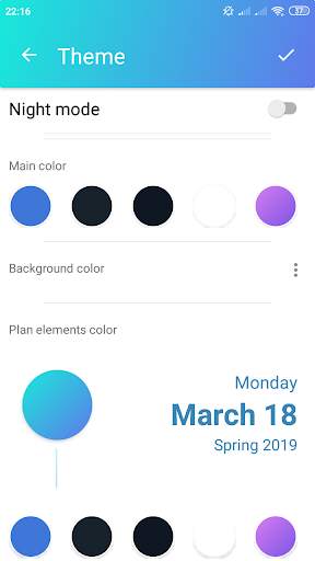 My Diary screenshot 6