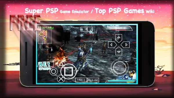 psp Emulator Games For Free screenshot 5