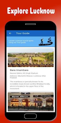 Lucknow Metro लखनऊ मेट्रो  - Route, Guide & Map screenshot 6