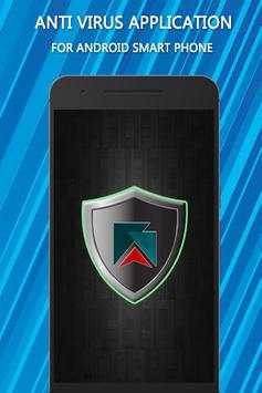 Virus Removal Software screenshot 1