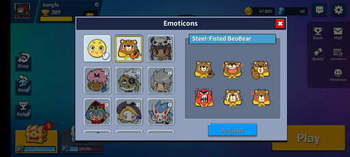 Arena Masters 2 screenshot 5