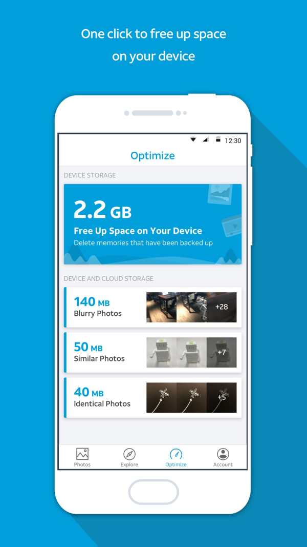 AT&T Photo Storage screenshot 6