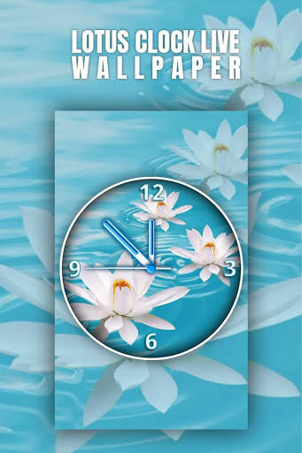 Lotus Clock Live Wallpaper screenshot 3
