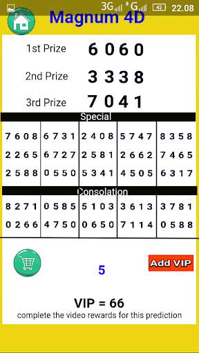 Singapore Pools screenshot 6