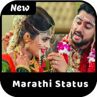 Marathi Status logo