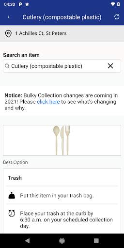 STP Collects screenshot 5