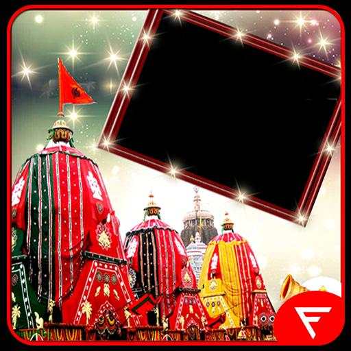 Festival Insta DP: Guru purnima & Rathyatra screenshot 19