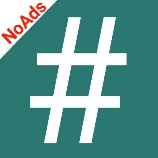 Root checker 1.6