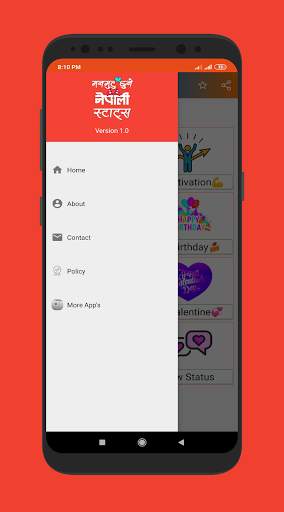 Nepali status 2021 Offline screenshot 4