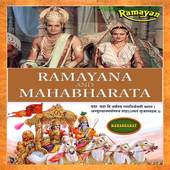 Ramayan, Mahabharat All Episode 1.0