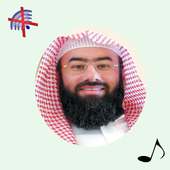 سلسلة اروع القصص on 9Apps