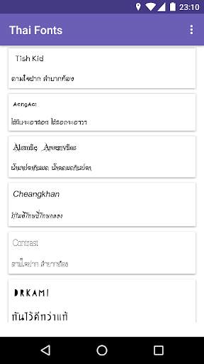 Thai Fonts for FlipFont screenshot 1