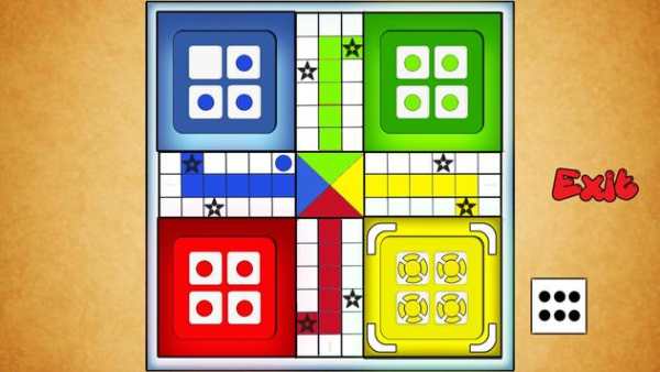 Ludo King 2018 screenshot 3