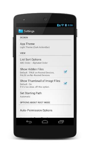 Power File Manager 4 تصوير الشاشة