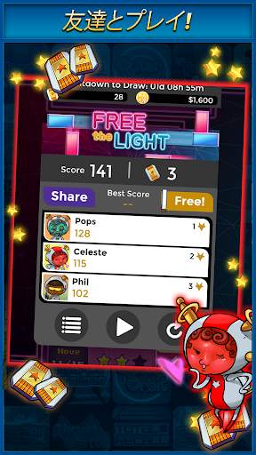 Free The Light screenshot 5