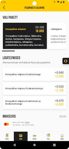 Olerex screenshot 3