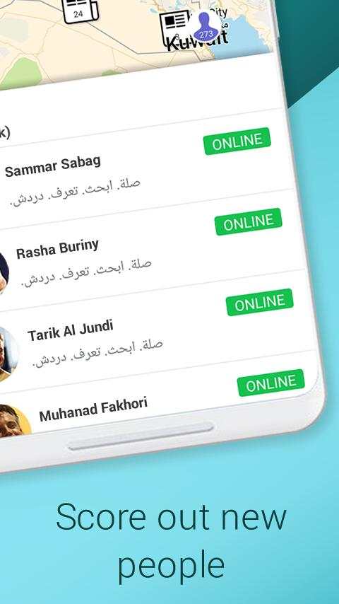 Sila: Trending, Personalized & Social Content screenshot 4