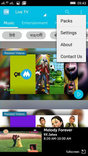 myplex Live TV for qatar screenshot 5