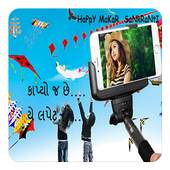 Uttarayan Selfi Photo Frame 1.1