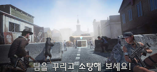 더 워킹데드: 서바이버즈 screenshot 4