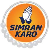 Simran Karo 1.0.146