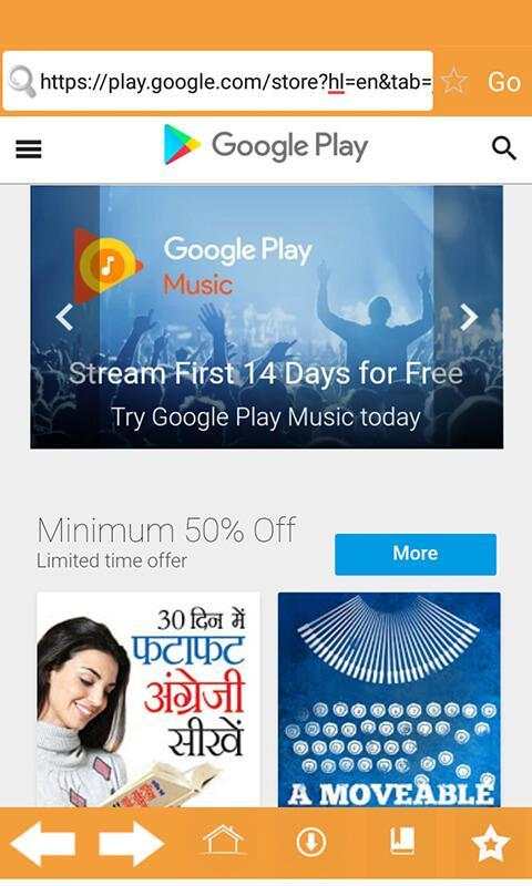 4G Internet Browser - High Speed Browser 4G screenshot 5