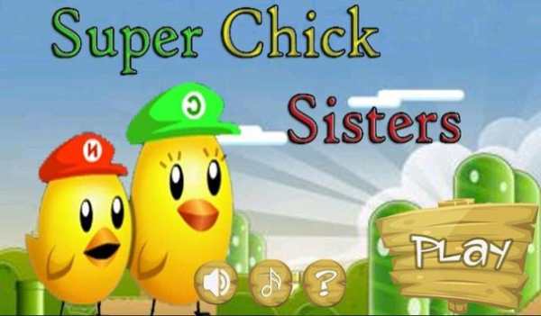 Super Angry Chick Sisters Run screenshot 2