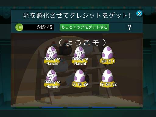 ビデオポーカー ゲーム日本語・無料！オンライン screenshot 3