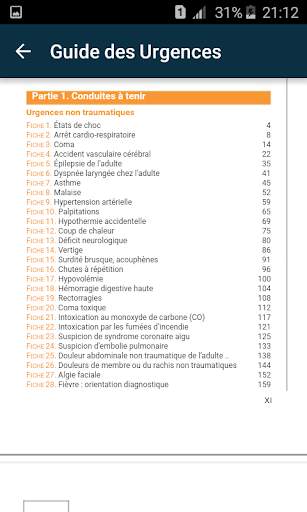 Guide des Urgences screenshot 2