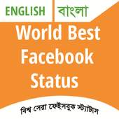 Facebook Status 1.0