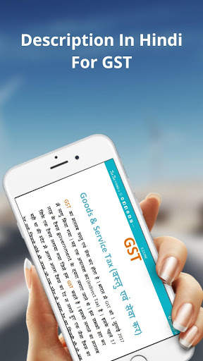 Tally Gst And Accounting Course скриншот 5