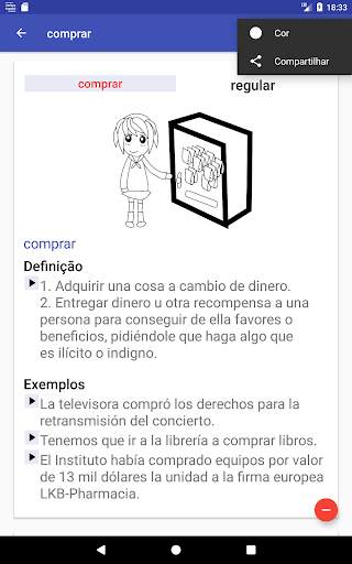 Verbos Español screenshot 12