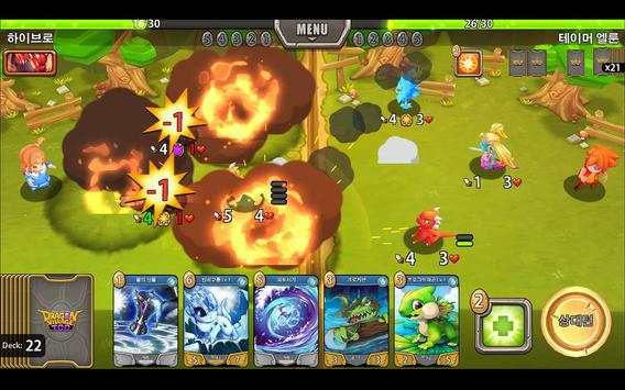 Dragon Village TCG screenshot 2