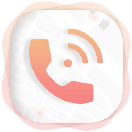 View Caller - Caller ID 1.0