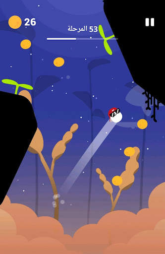 Flip! the Frog - آركيد الأكشن 2 تصوير الشاشة