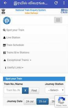 Chitta FMB EC Adangal : TNeGA : TNEB Quick Pay screenshot 6
