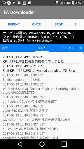 FA Downloader screenshot 2