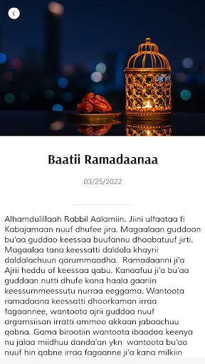 NuuralHudaa screenshot 3